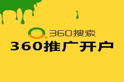 案例分析：SEM竞价如何助力企业增长