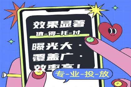 行业领先企业的SEM实战经验分享